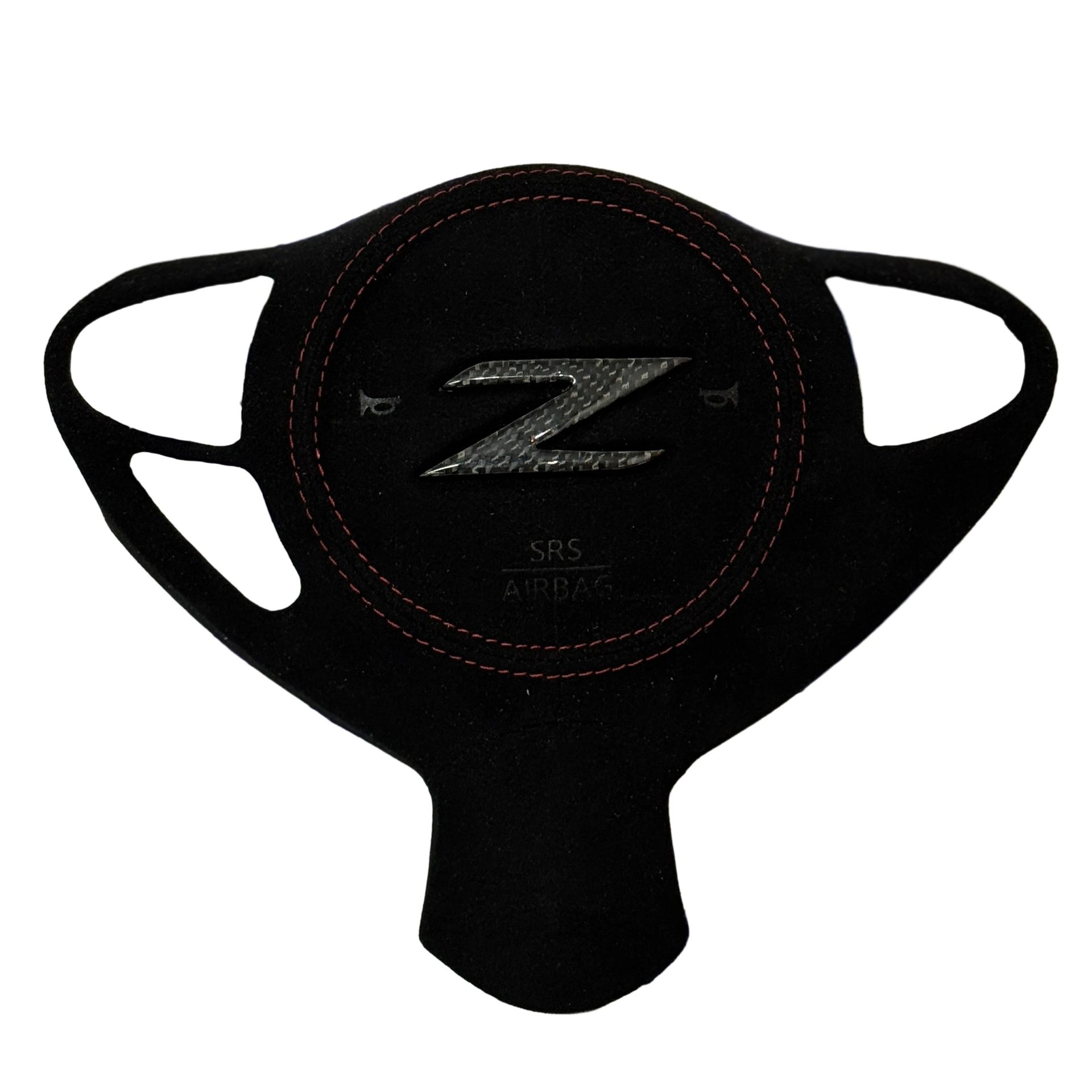2009-2020 Nissan 370Z Airbag Cover - Customizable